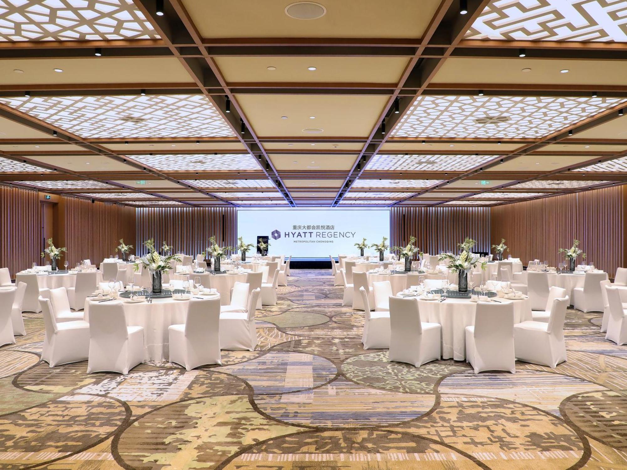 Hyatt Regency Metropolitan Chongqing Hotell Eksteriør bilde